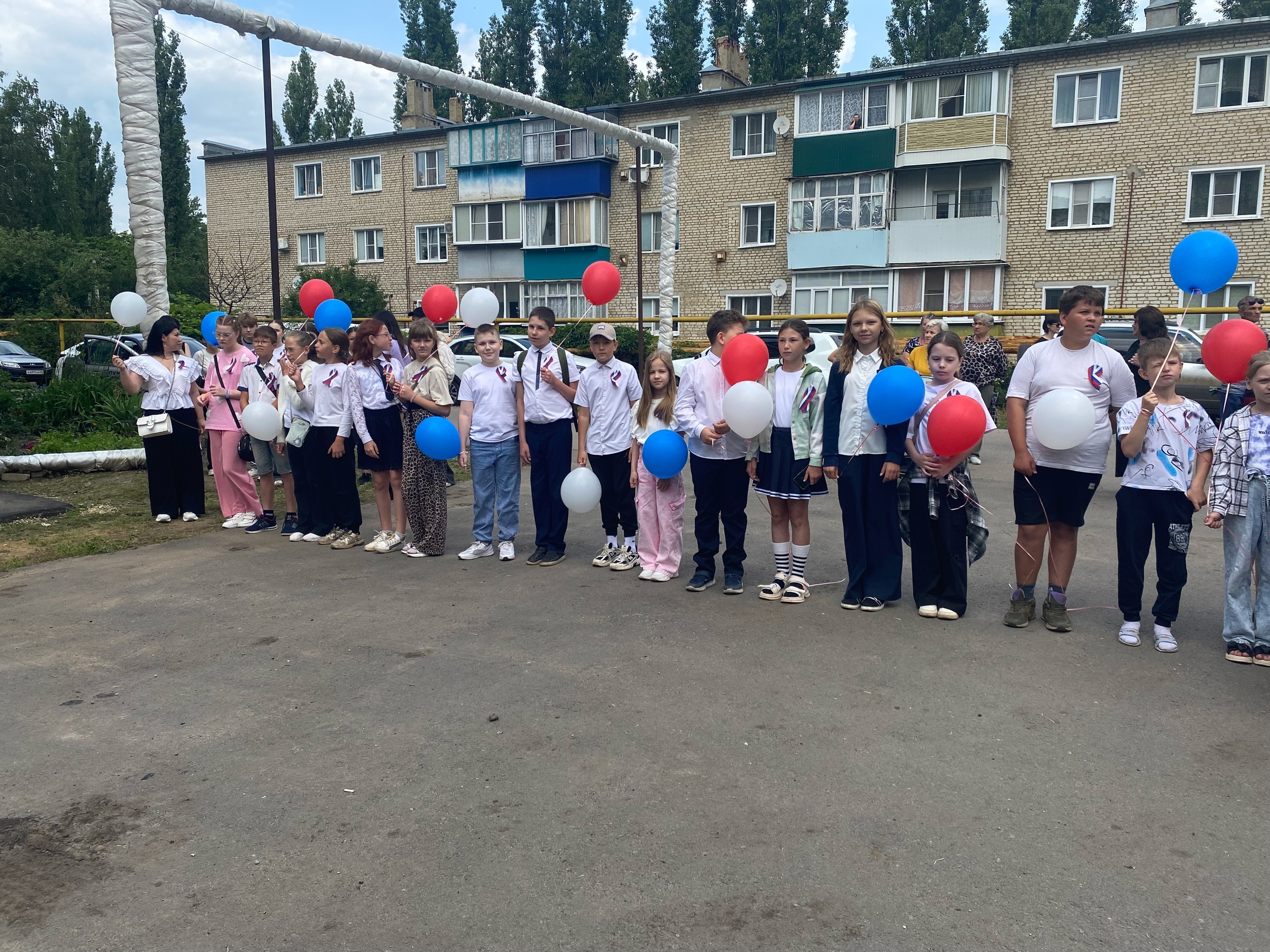 ДЕНЬ РОССИИ.