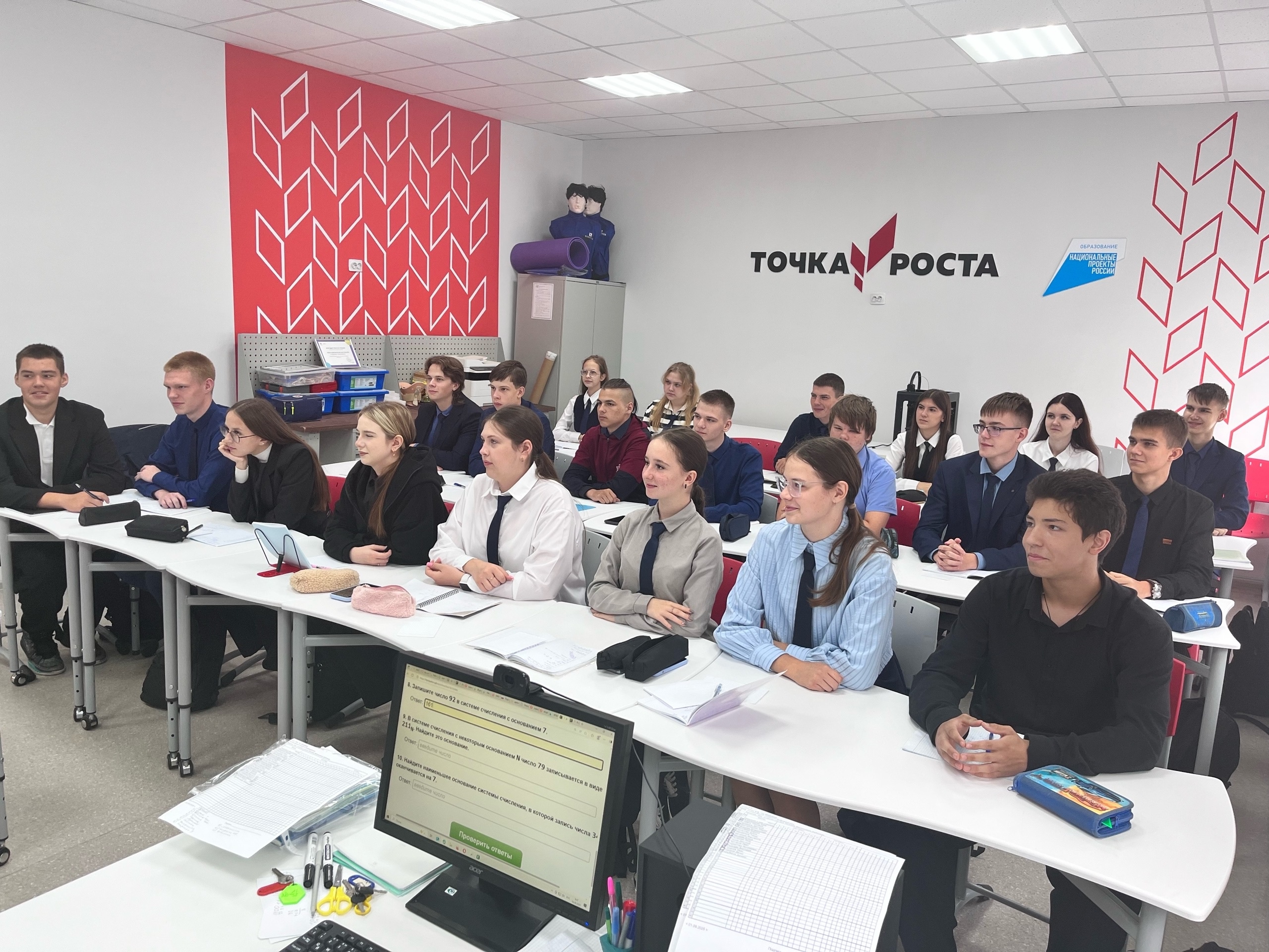 МОСТ МЕЖДУ ТЕОРИЕЙ И ПРАКТИКОЙ.