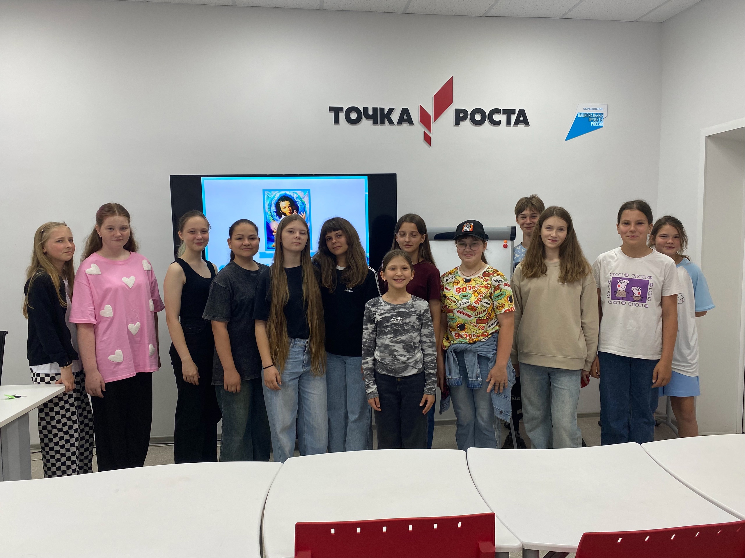 ПОГРУЖЕНИЕ В СКАЗКИ ПУШКИНА: интерактивная игра в «Точке роста».
